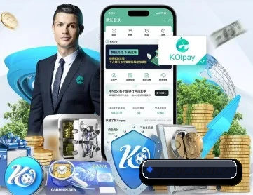 亚新体育 APP 深度功能